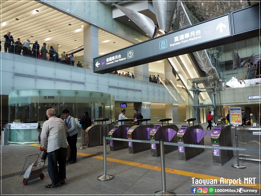 taoyuan-airport-mrt-34-all-about-taiwan