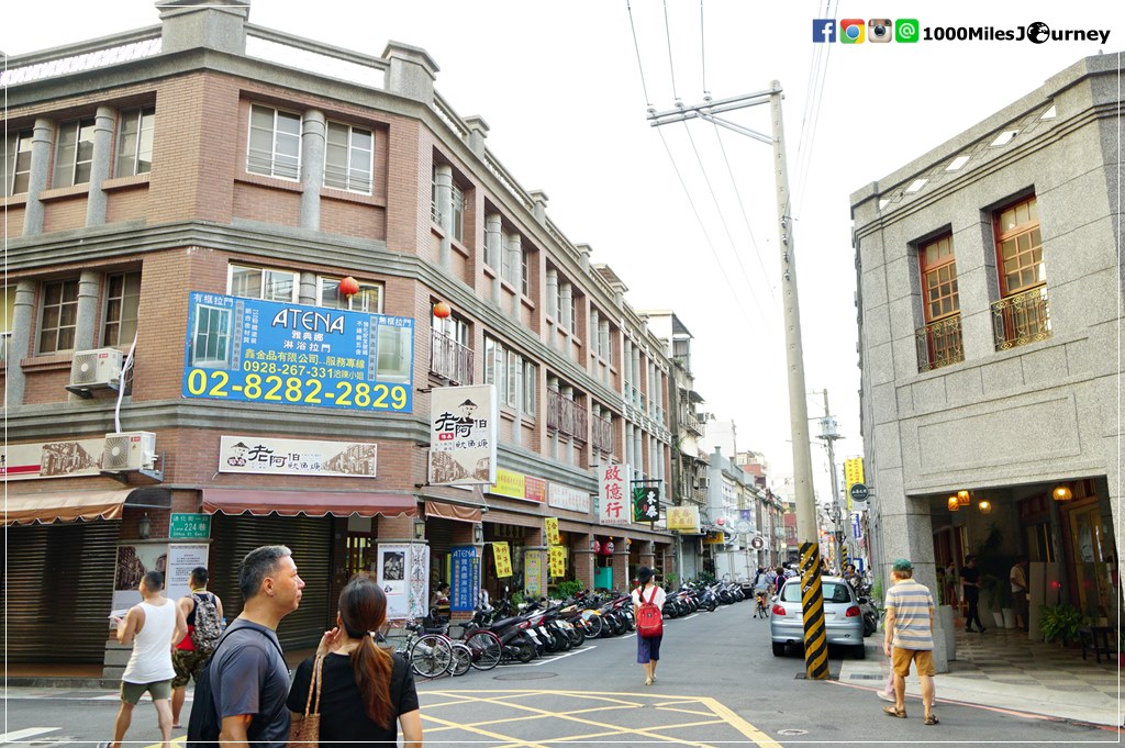 Dihua Street Taipei 46 - All About Taiwan เที่ยวไต้หวันง่ายมาก