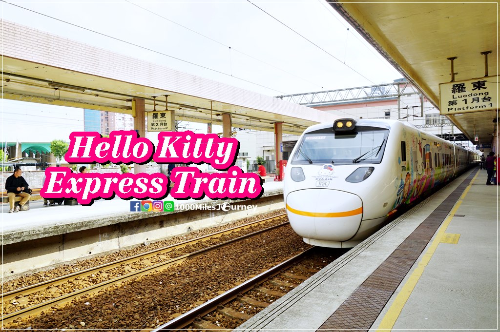    131 Hello  Kitty  Express Train   