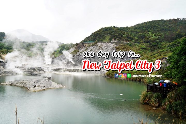 One day trip in New Taipei City