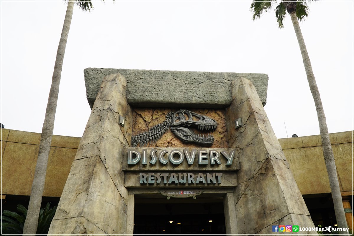 Discovery Restaurant USJ