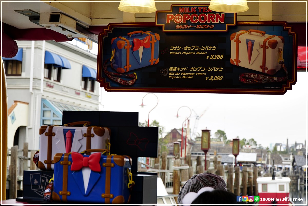 Conan's Popcorn Bucket USJ