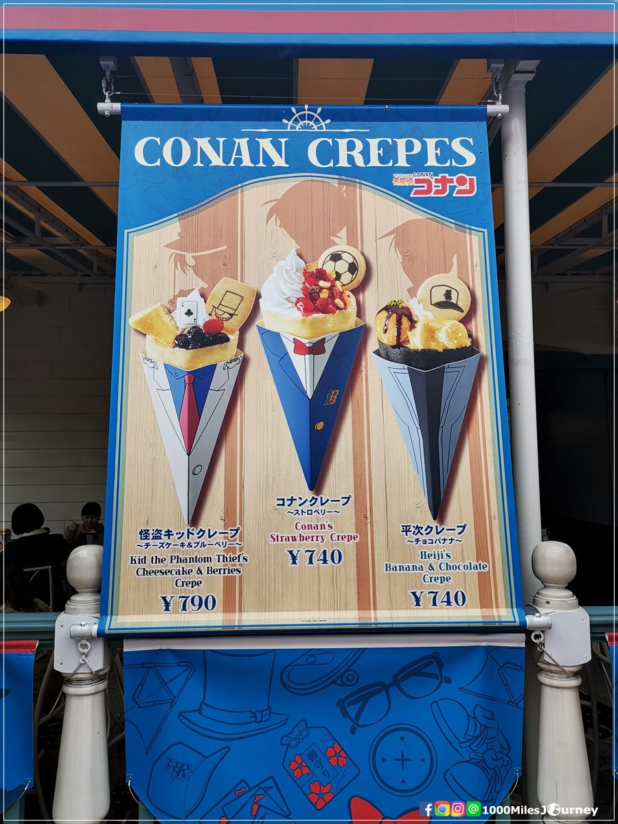 Conan Crepes USJ