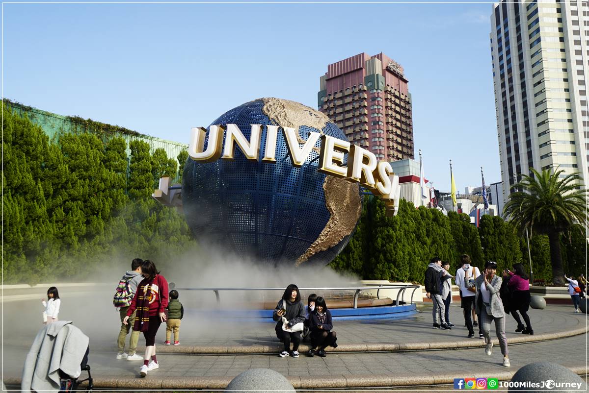 Universal Studio Japan