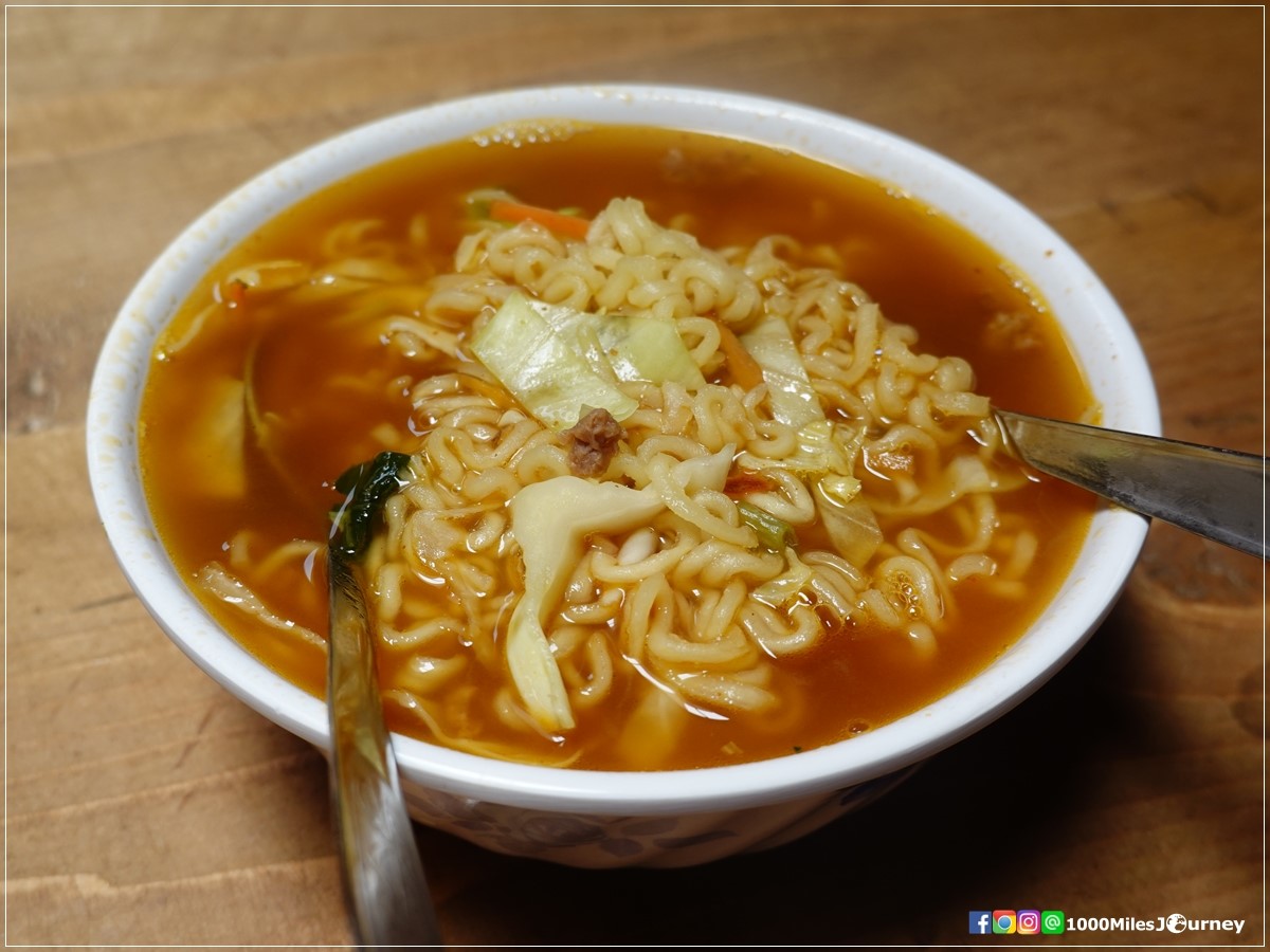 Korean Noodle Soup