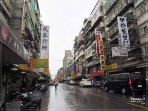 Taipei Fish Market @ Taiwan